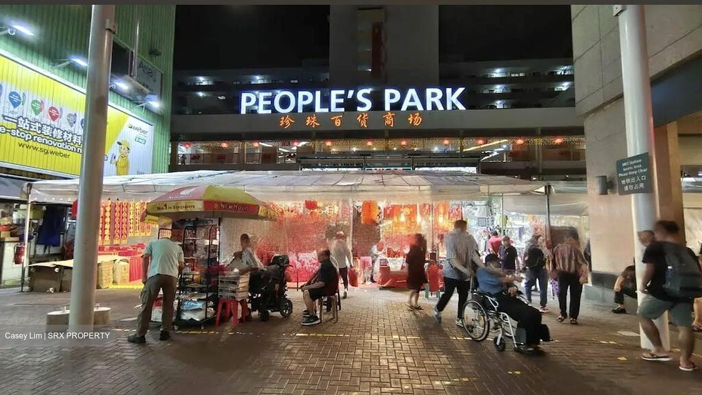 People's Park Complex (D1), Retail #461653181